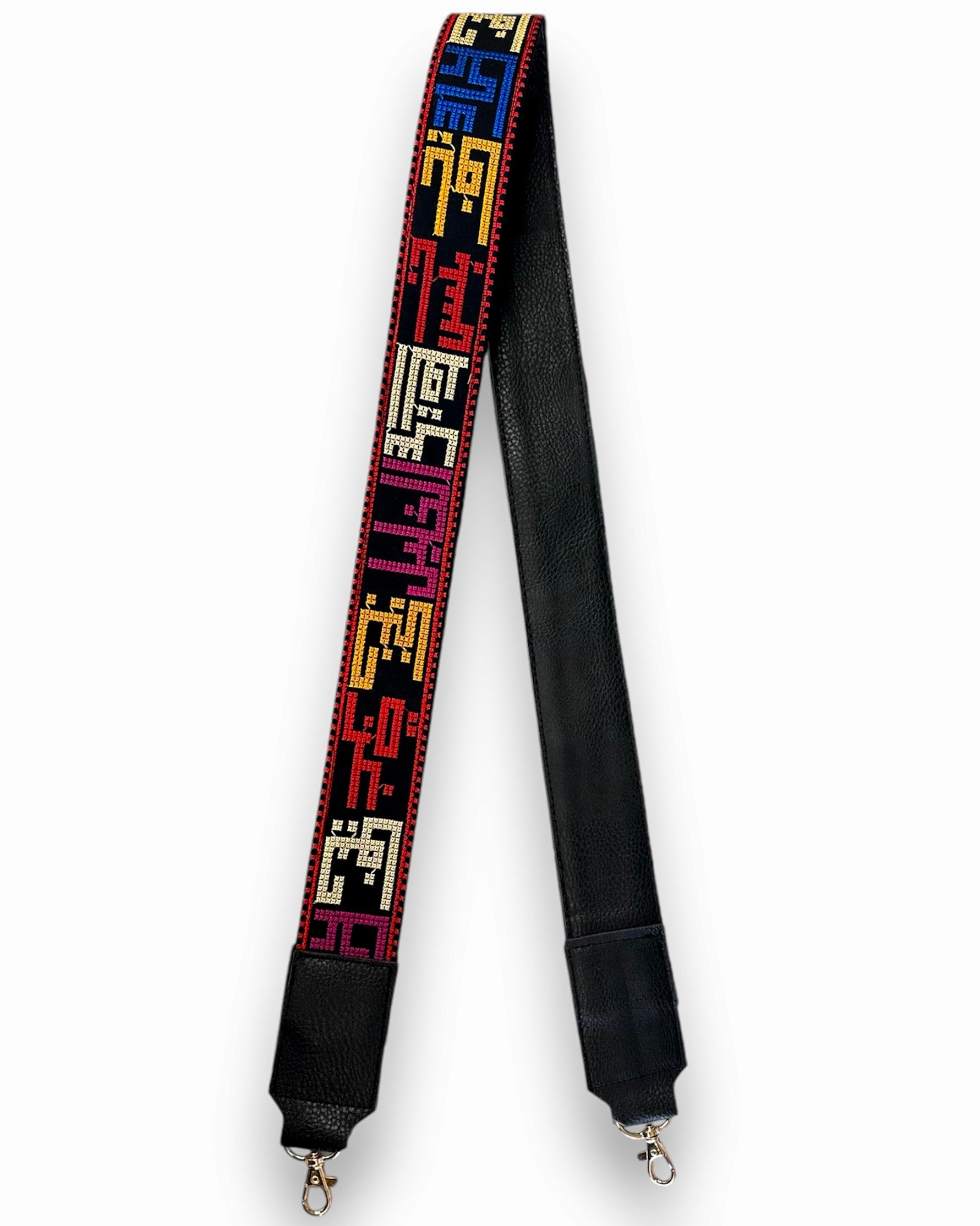 Embroidered bag strap hotsell